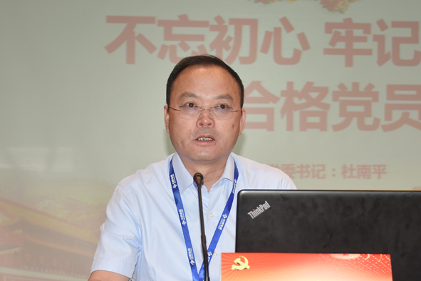 20190622102244074407 XPJ·(澳门区)公司官方网站