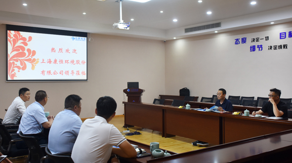 20190706152783538353 XPJ·(澳门区)公司官方网站