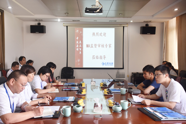 20190712151253815381 XPJ·(澳门区)公司官方网站