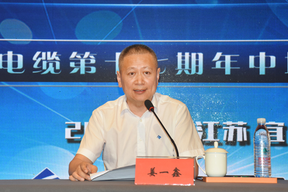 20190724093974617461 XPJ·(澳门区)公司官方网站
