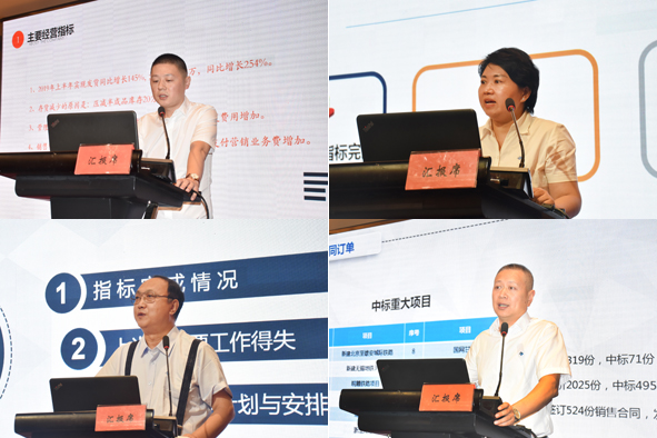 20190724094977217721 XPJ·(澳门区)公司官方网站