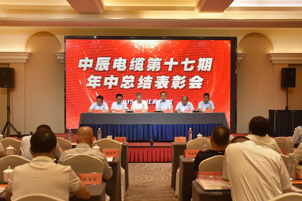 20190724095168166816 XPJ·(澳门区)公司官方网站