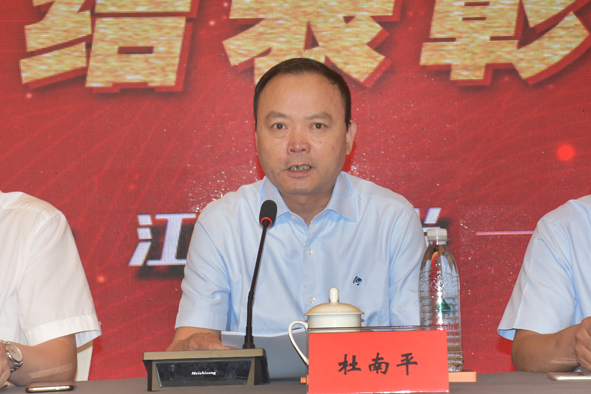 20190724095188398839 XPJ·(澳门区)公司官方网站