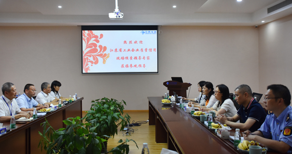 20190924133696709670 XPJ·(澳门区)公司官方网站