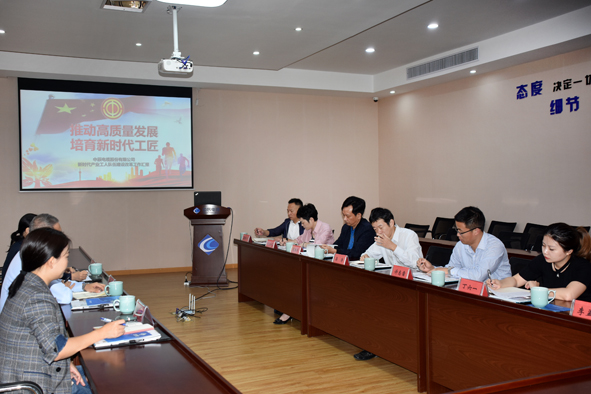 20191011160728162816 XPJ·(澳门区)公司官方网站