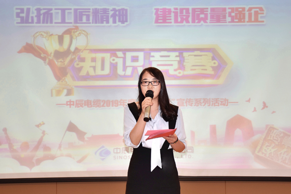 20191015090638573857 XPJ·(澳门区)公司官方网站