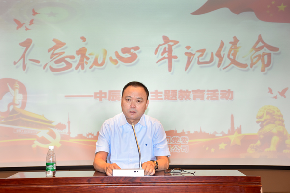 20191015090931893189 XPJ·(澳门区)公司官方网站