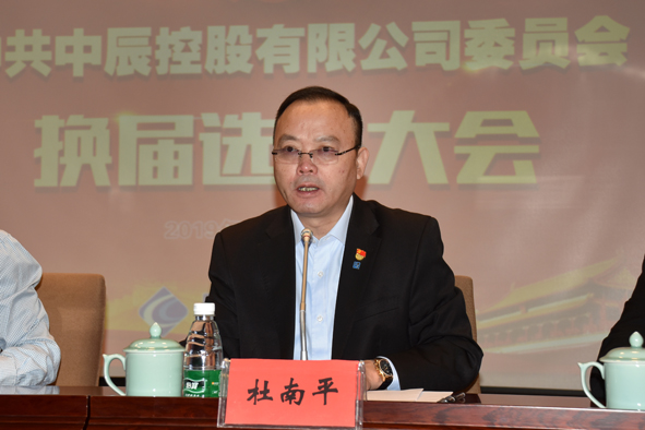 20191028155322672267 XPJ·(澳门区)公司官方网站