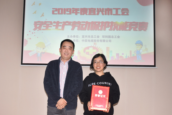 2019111315150525525 XPJ·(澳门区)公司官方网站