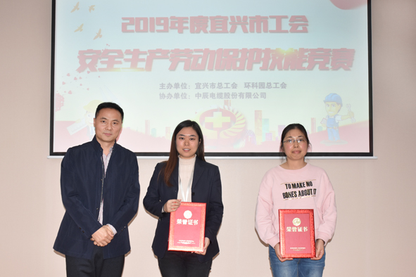 20191113151599439943 XPJ·(澳门区)公司官方网站