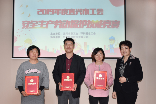 20191113151619881988 XPJ·(澳门区)公司官方网站