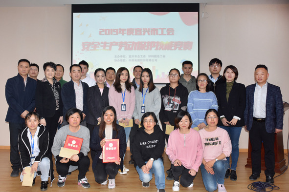 20191113151648734873 XPJ·(澳门区)公司官方网站