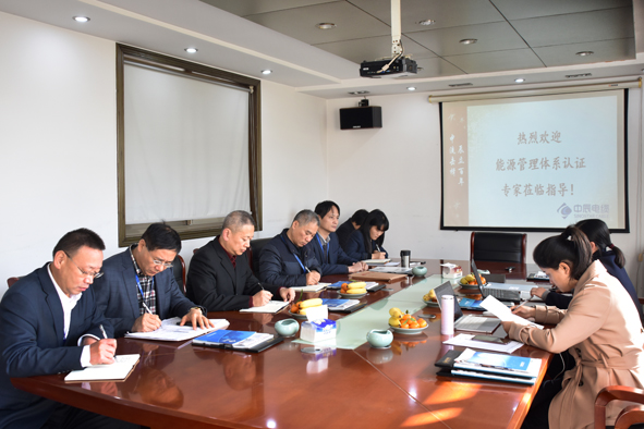 20191120152857395739 XPJ·(澳门区)公司官方网站
