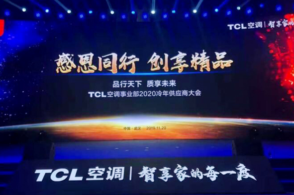 20191123101455225522 XPJ·(澳门区)公司官方网站