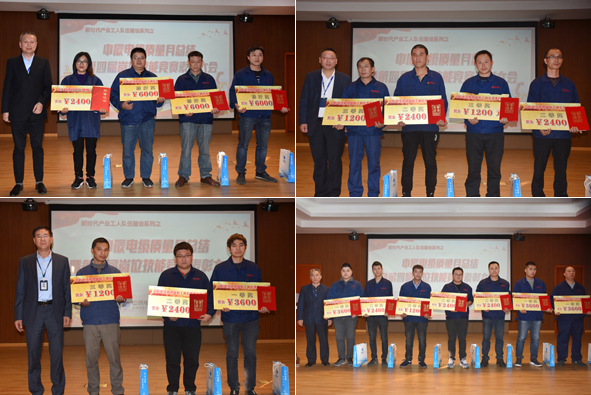 20191125161328232823 XPJ·(澳门区)公司官方网站