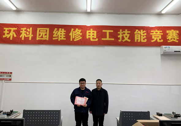 20191212095862586258 XPJ·(澳门区)公司官方网站