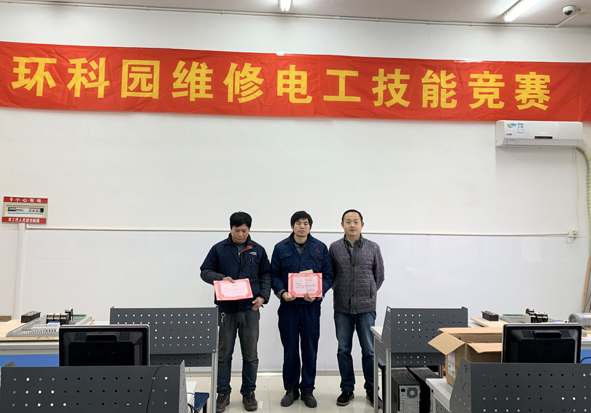 20191212095972787278 XPJ·(澳门区)公司官方网站