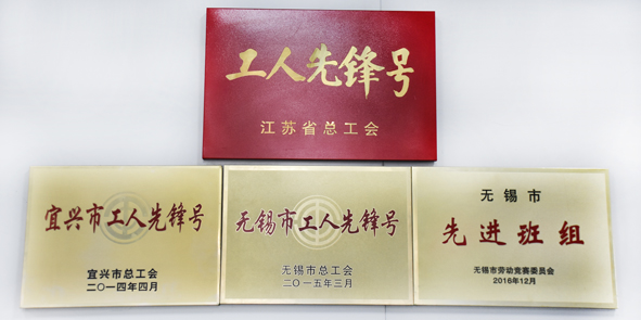 202007241506005959 XPJ·(澳门区)公司官方网站
