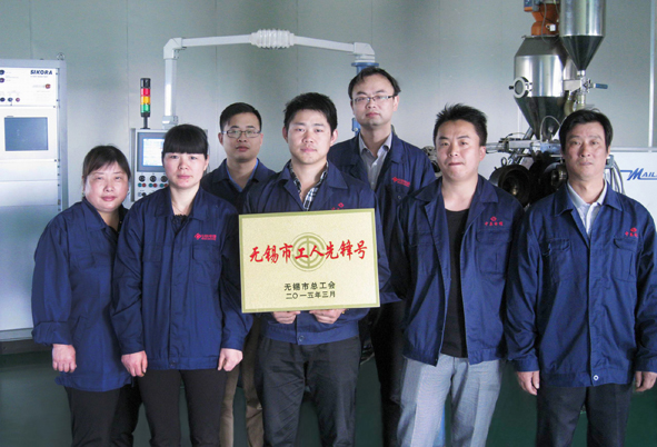 20200724150628532853 XPJ·(澳门区)公司官方网站