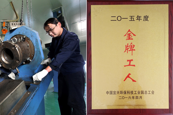 20200724150687808780 XPJ·(澳门区)公司官方网站