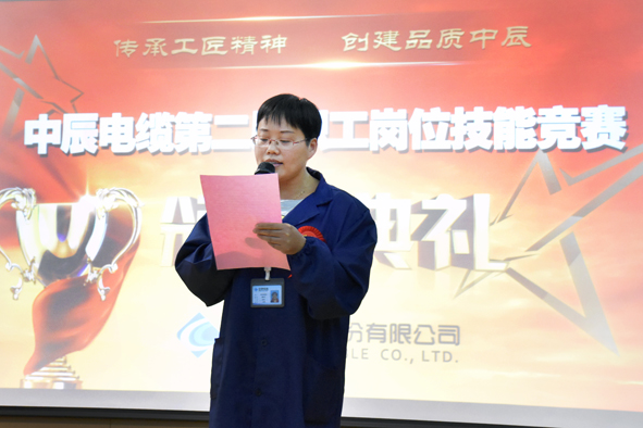 20200731154944414441 XPJ·(澳门区)公司官方网站