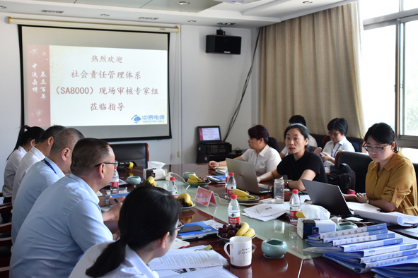 20200807161237603760 XPJ·(澳门区)公司官方网站