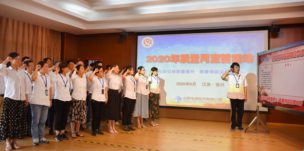 20200903162693819381 XPJ·(澳门区)公司官方网站